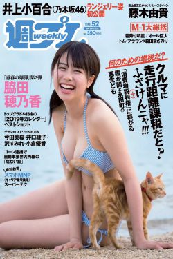 猪猪手机网